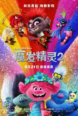 美女搞鸡网站