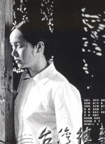 美女搞鸡网站